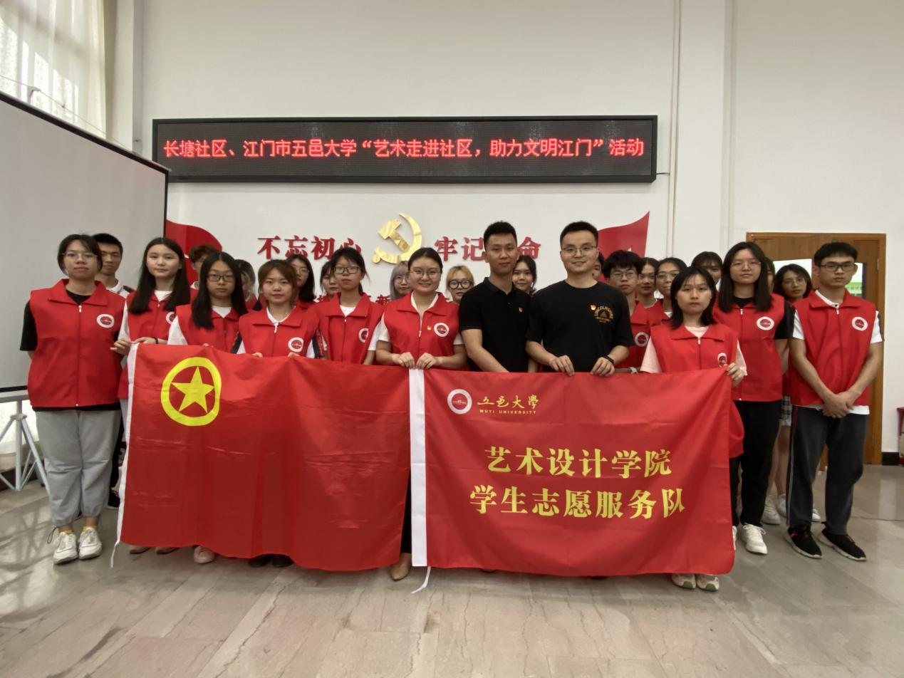 A981DFD10F2169B49E0227EA73F_EE31D281_F541C