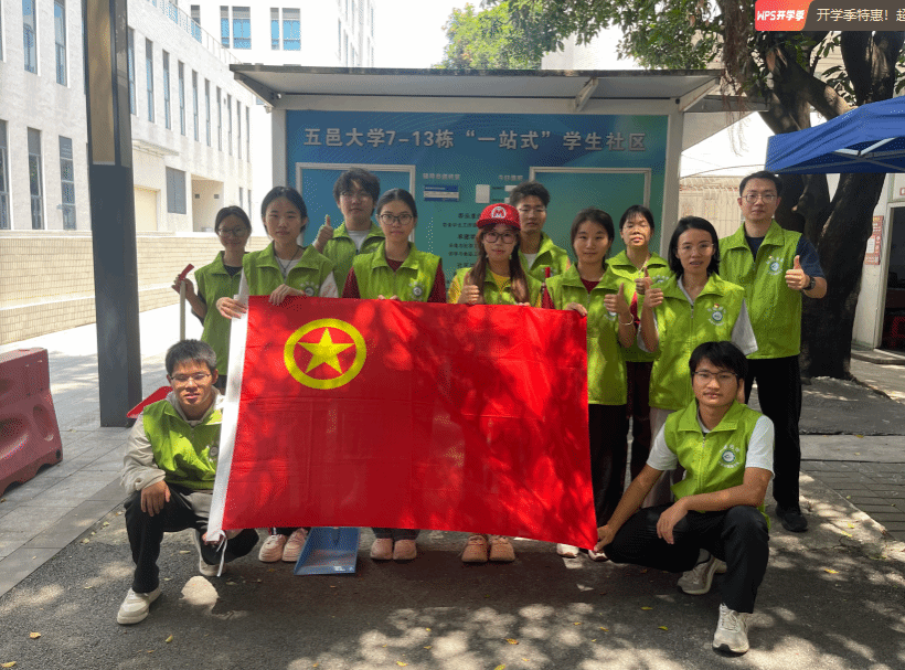 EFB2E9CB3408AFB46B32CEB7AC6_F9A4DF58_3D403 EFB2E9CB3408AFB46B32CEB7AC6_F9A4DF58_3D403