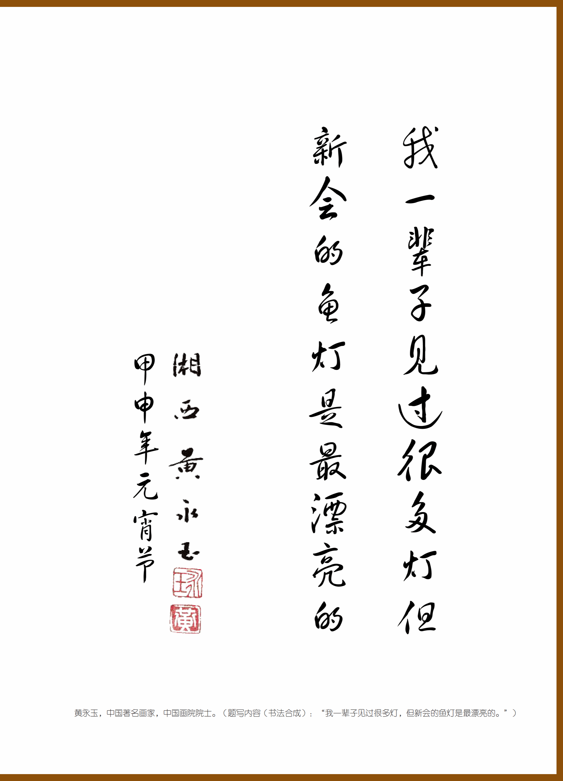 0C8C7F60F5E5F71747A8E905C64_97BBDDBA_1C27A