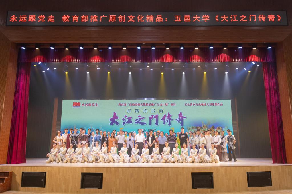 609044046FA34CB781118256F9B_7D1D287F_16EC6 16EC6