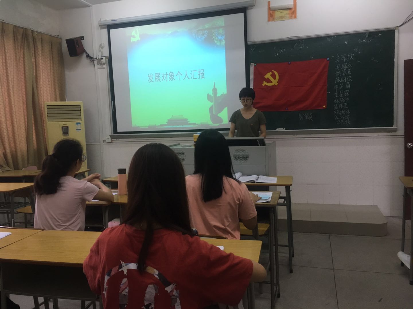 83B429B53E7F3D6F8B694FAD721_DA057D51_1EE00