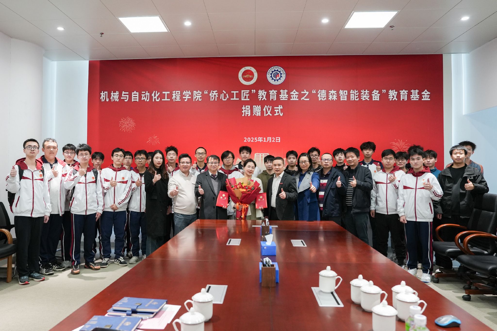 6E33C14EE89A7026E6EFC12DFF9_4E04A9CB_528FD