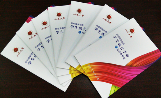 Ҽ������app����(�й�)�ٷ�������