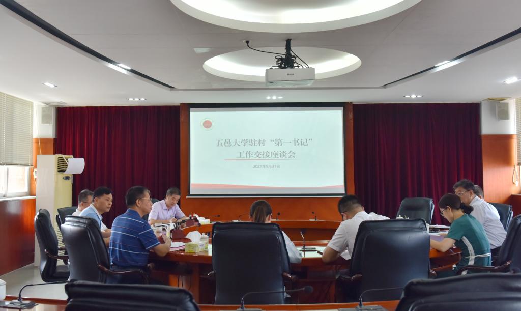 43D4F76472400DF0ABBA42DEA07_9E2522AA_108F8