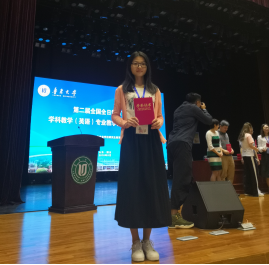 9D97464DE33E61F80AF0CE8FF8E_C8135962_1C071