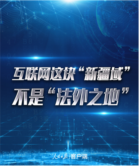 F192CA849DF6EE0BBD89661D102_03D61EB7_862DA