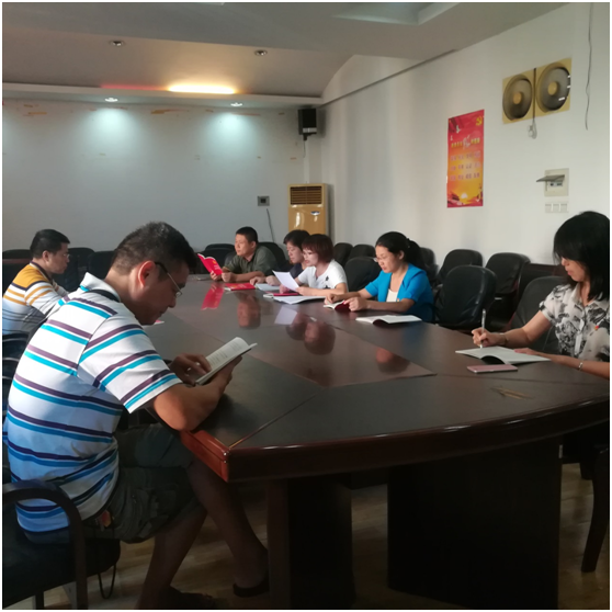 ADE8CFB76F2E29D1E012AD6854B_5BC5C464_5B2E3