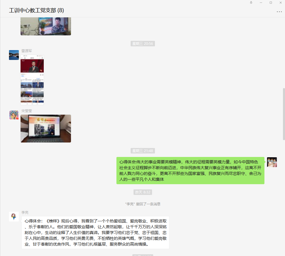 D6B18304F601BB519985D5A467A_FD4A9664_1F0AE