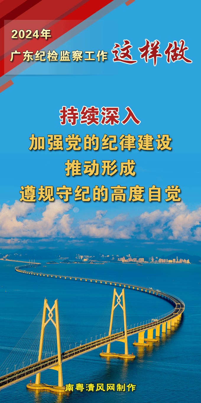 09F65890EA9DE090A354616106B_3D40C560_41AA4