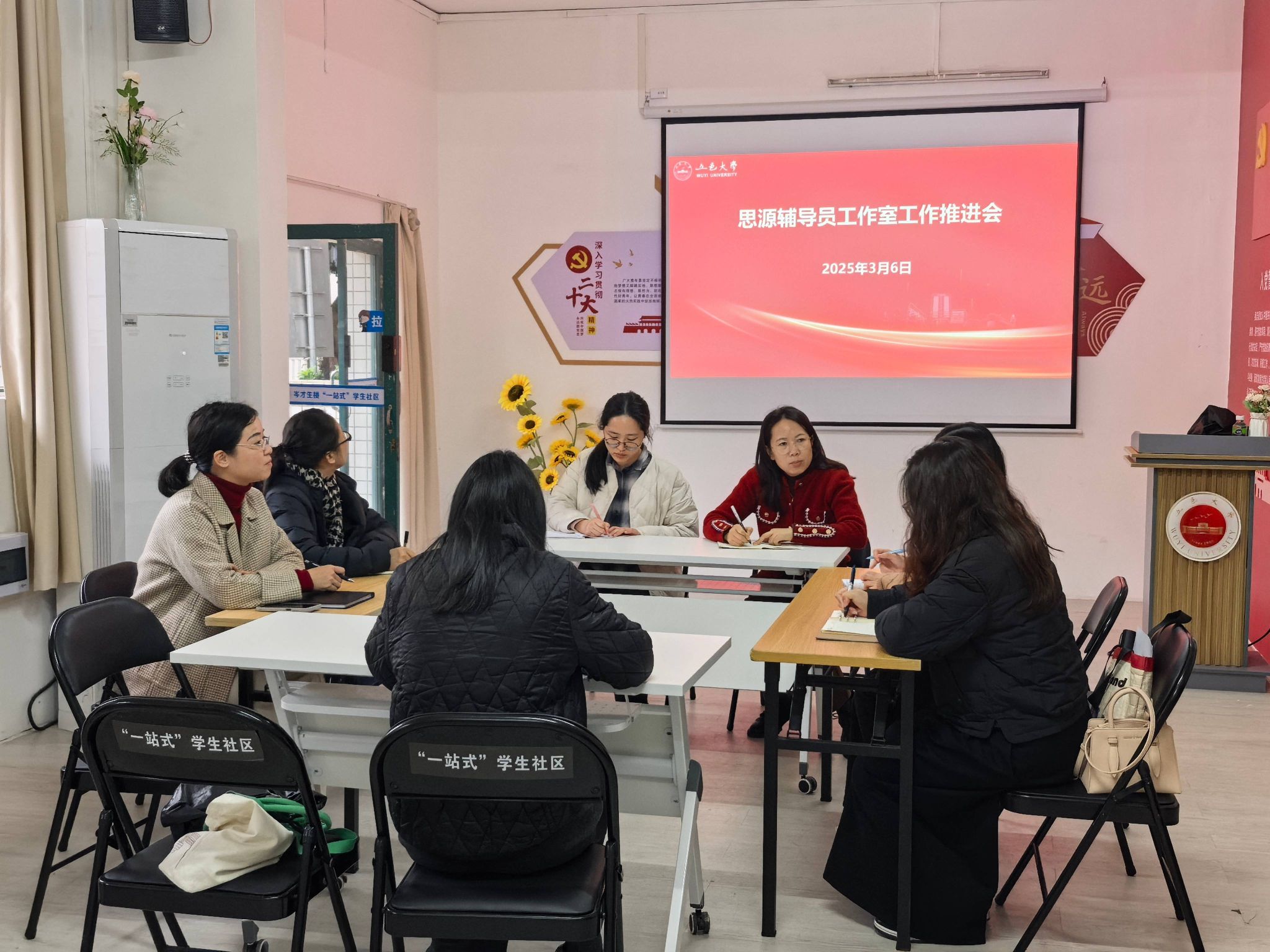 12C2C27AAC72437434A7293B2F2_885FB3A8_5CEFB