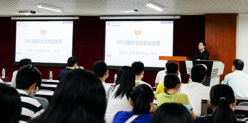 A3533B8BCDC136F332BBA839FA2_CD642347_F9C7