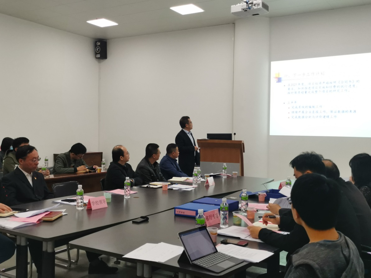 542BE894B77249D18FEDC513536_A4E5A4F1_B6E51 542BE894B77249D18FEDC513536_A4E5A4F1_B6E51