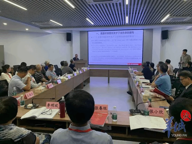 B79EC08AE0B4E878FFED78BB3F7_BA4F39A7_288B8