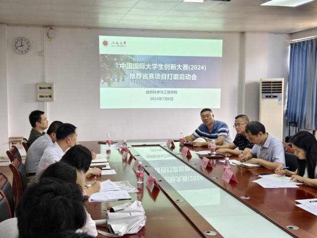 D9A273C01BB442794CD869D8892_8A6C0AB6_12C9F5