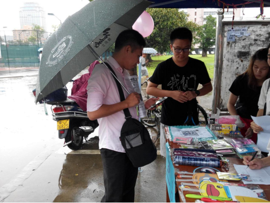 26F15793CDE1B47033CFB7DCF11_DA29E255_64424.png?e= 26F15793CDE1B47033CFB7DCF11_DA29E255_64424.png?e=