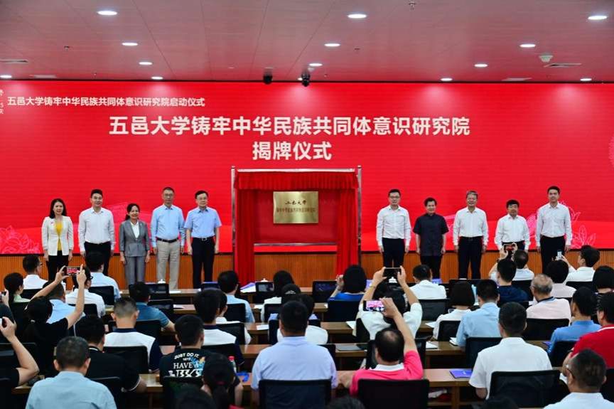 84E55CFAC3811A30C8277A0E00C_27419459_13DC8 84E55CFAC3811A30C8277A0E00C_27419459_13DC8