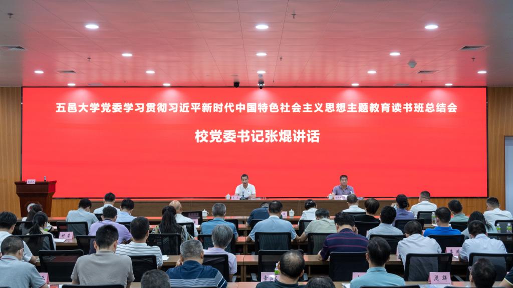 F26466FE35CB7145476AD488921_685D6B51_12B71 F26466FE35CB7145476AD488921_685D6B51_12B71