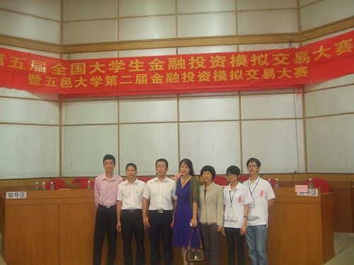 9DF65DFF3D9B8D81B6E8FC3802A_9D77B5FB_E42C.jpg?e= Ò¼ºÅÓéÀÖapp¹ÙÍø(Öйú)¹Ù·½°æÏÂÔØ