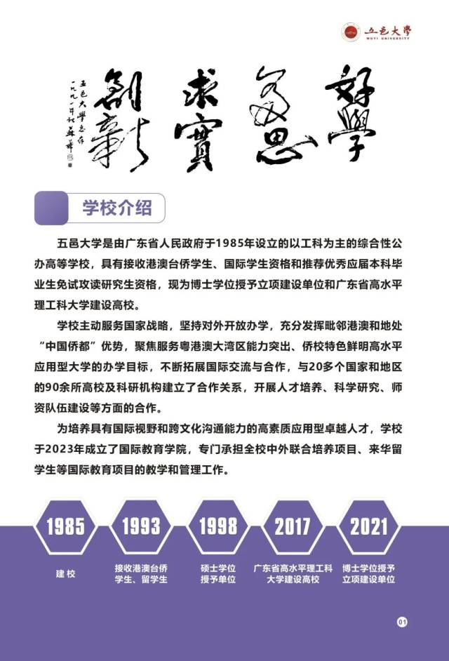 07A19E1968246AB5CD2DA5C9432_66CBEEC9_12415.jpg?e=