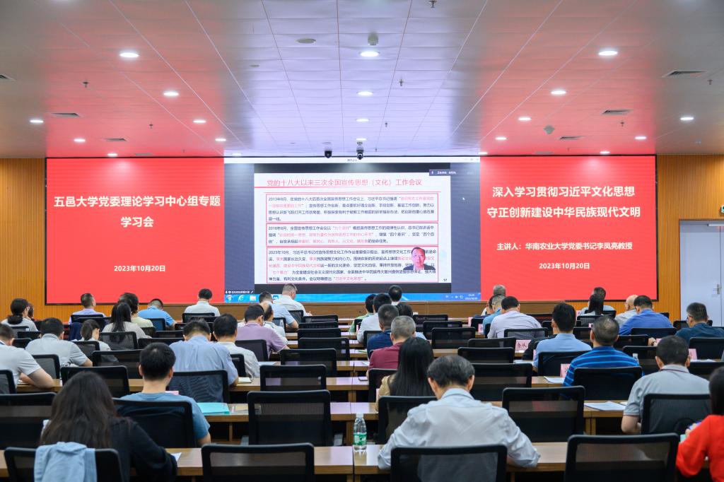 F4B9256E09CFE1840BFCD250CF3_6AF687EB_18781 F4B9256E09CFE1840BFCD250CF3_6AF687EB_18781