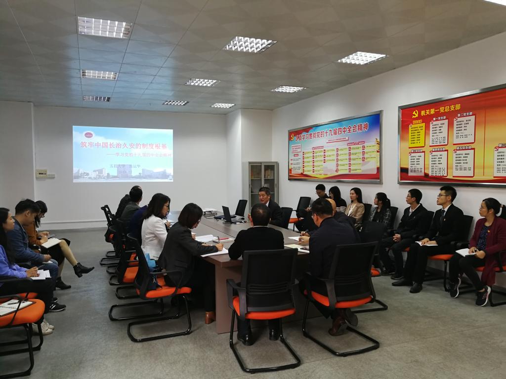 01057BF2E8D06551F86504E8632_5247448F_16F6F 01057BF2E8D06551F86504E8632_5247448F_16F6F