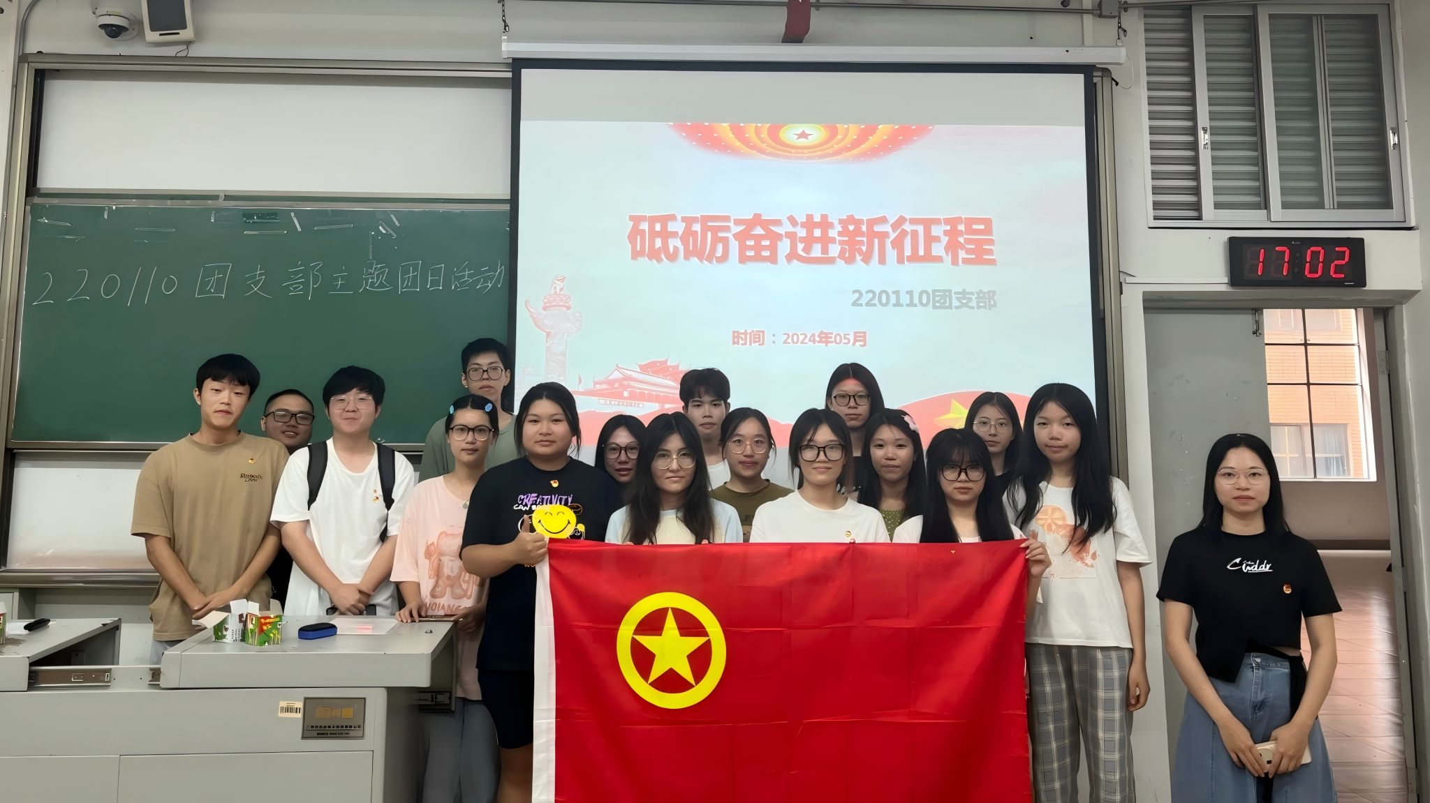 5B0509E5A3E256A2AD66AA97D3C_6E4DB873_3EC2E