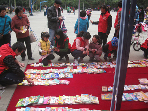 Ҽ������app����(�й�)�ٷ�������