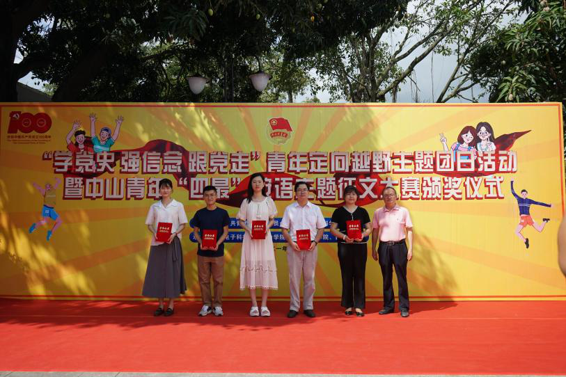 D3E2B4E660D6FAE19A5677FDDDF_3A20135F_A294B D3E2B4E660D6FAE19A5677FDDDF_3A20135F_A294B