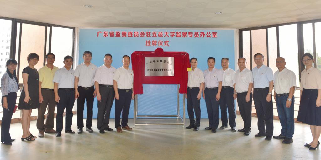 379EF2E929A1DB942251FA5C512_6C8BCD51_10924