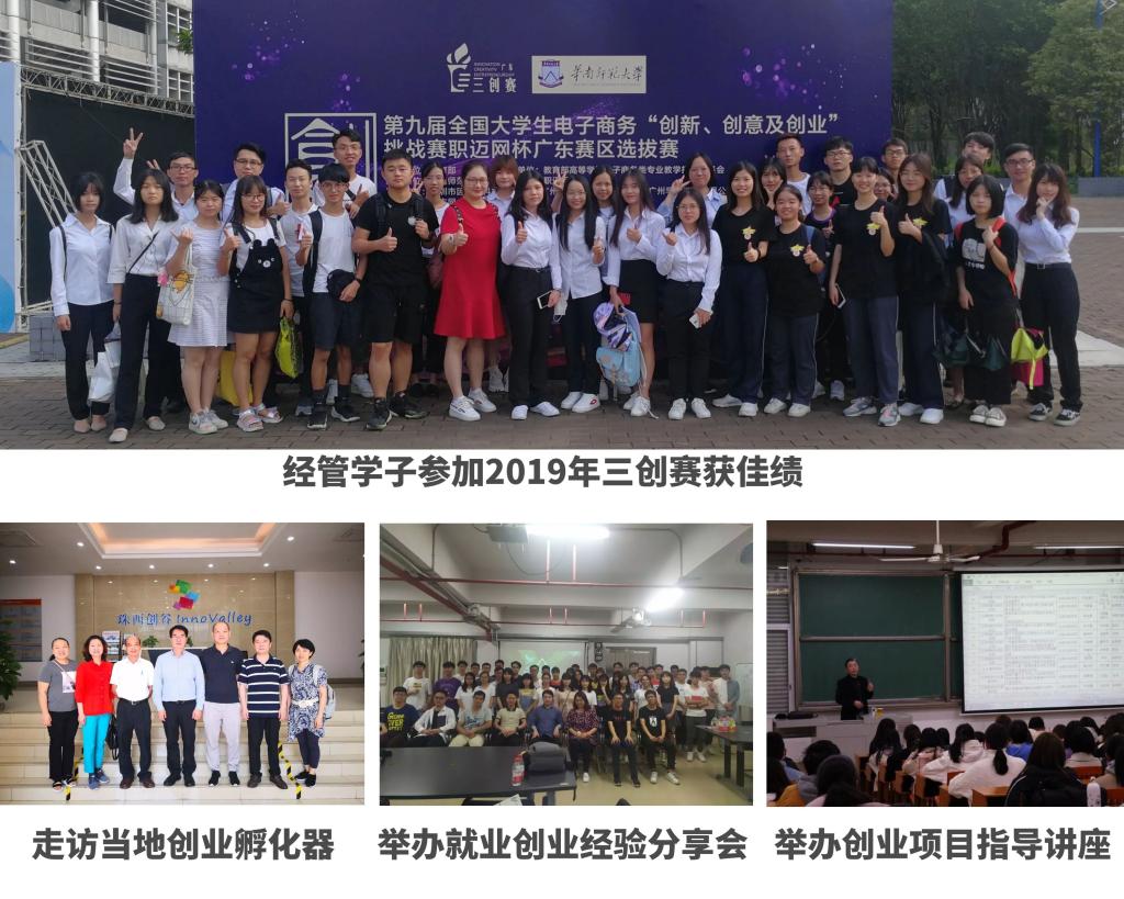 3DC31A9044431A4CAE0EA269B41_33534B62_22B2B