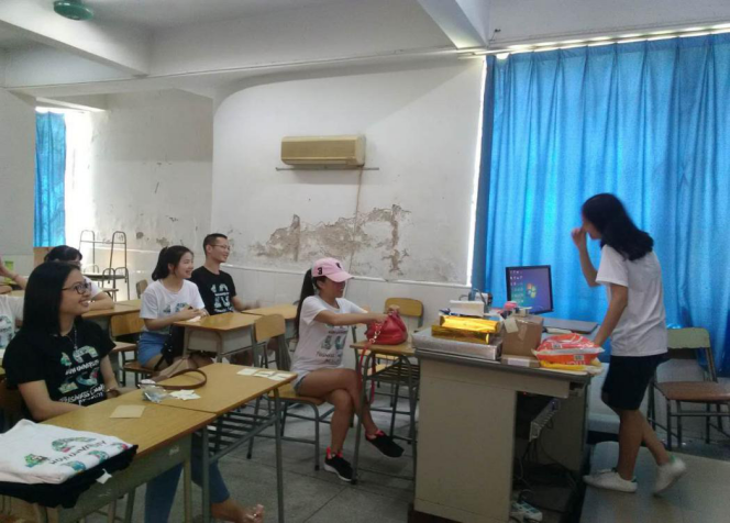 01F76DA6D1BDABFA32B1C05508E_97C3D1EA_5DC44