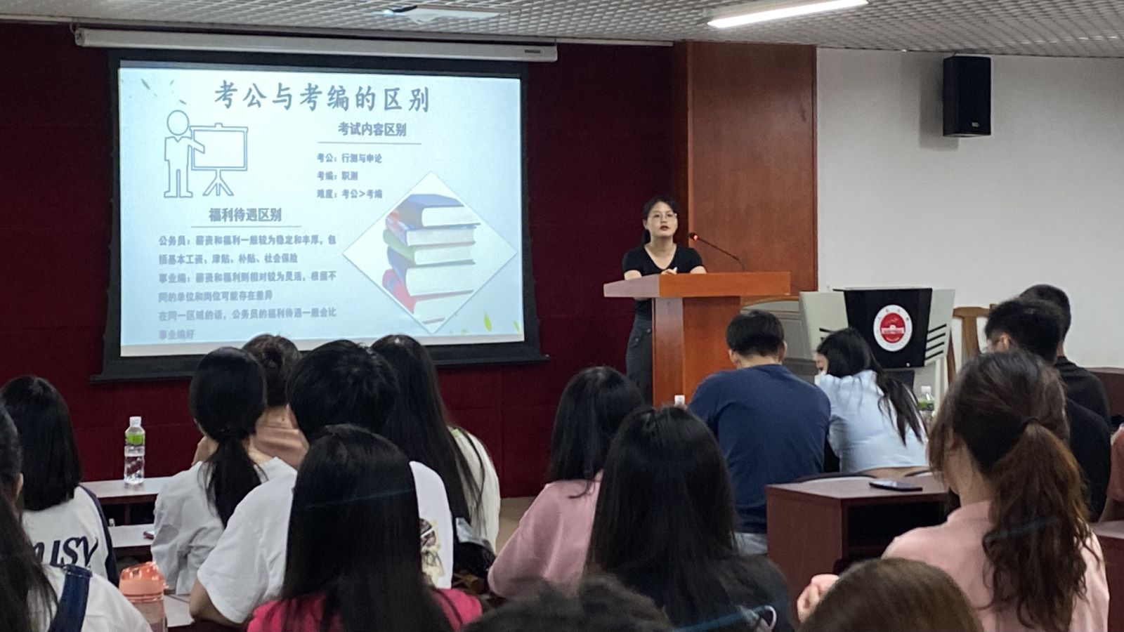 499233522EF58D43BBFFEC04352_D4F54859_28F6B 499233522EF58D43BBFFEC04352_D4F54859_28F6B