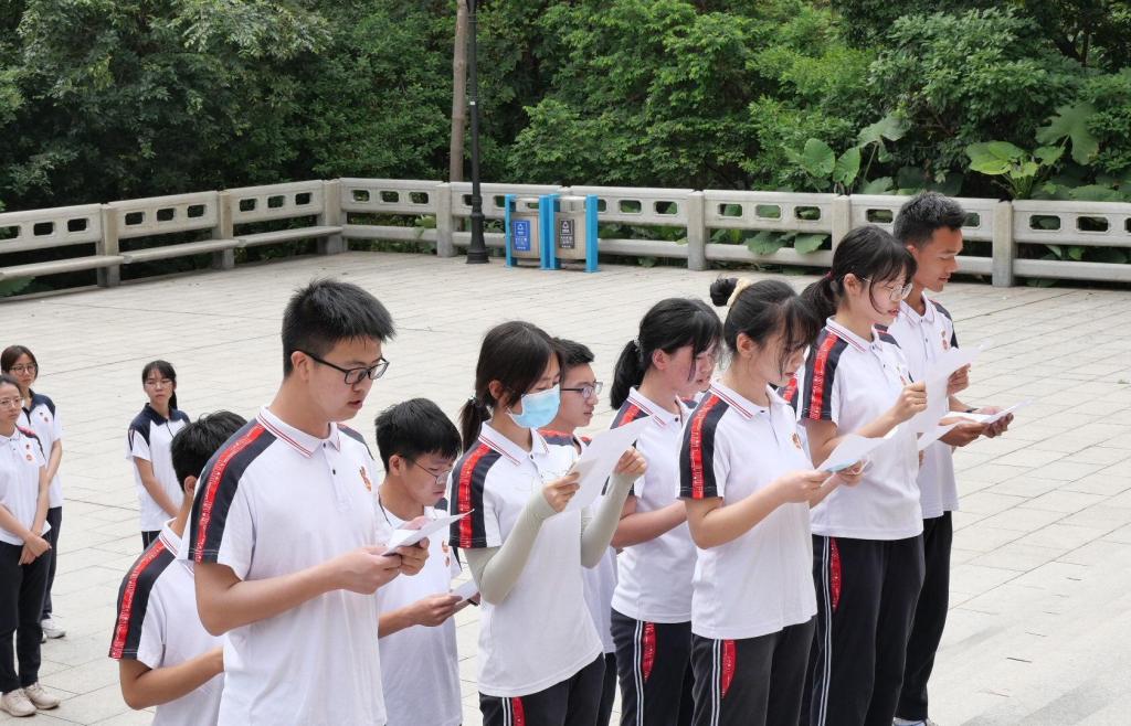 FC583FF8D6C4359398670CF4C5E_5DB756F0_1E890