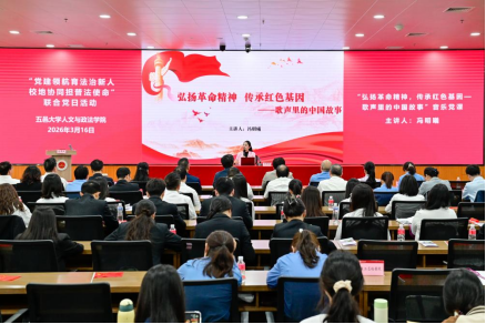 CDF042DDE27513758DAEC5163E6_27E3A627_7D310