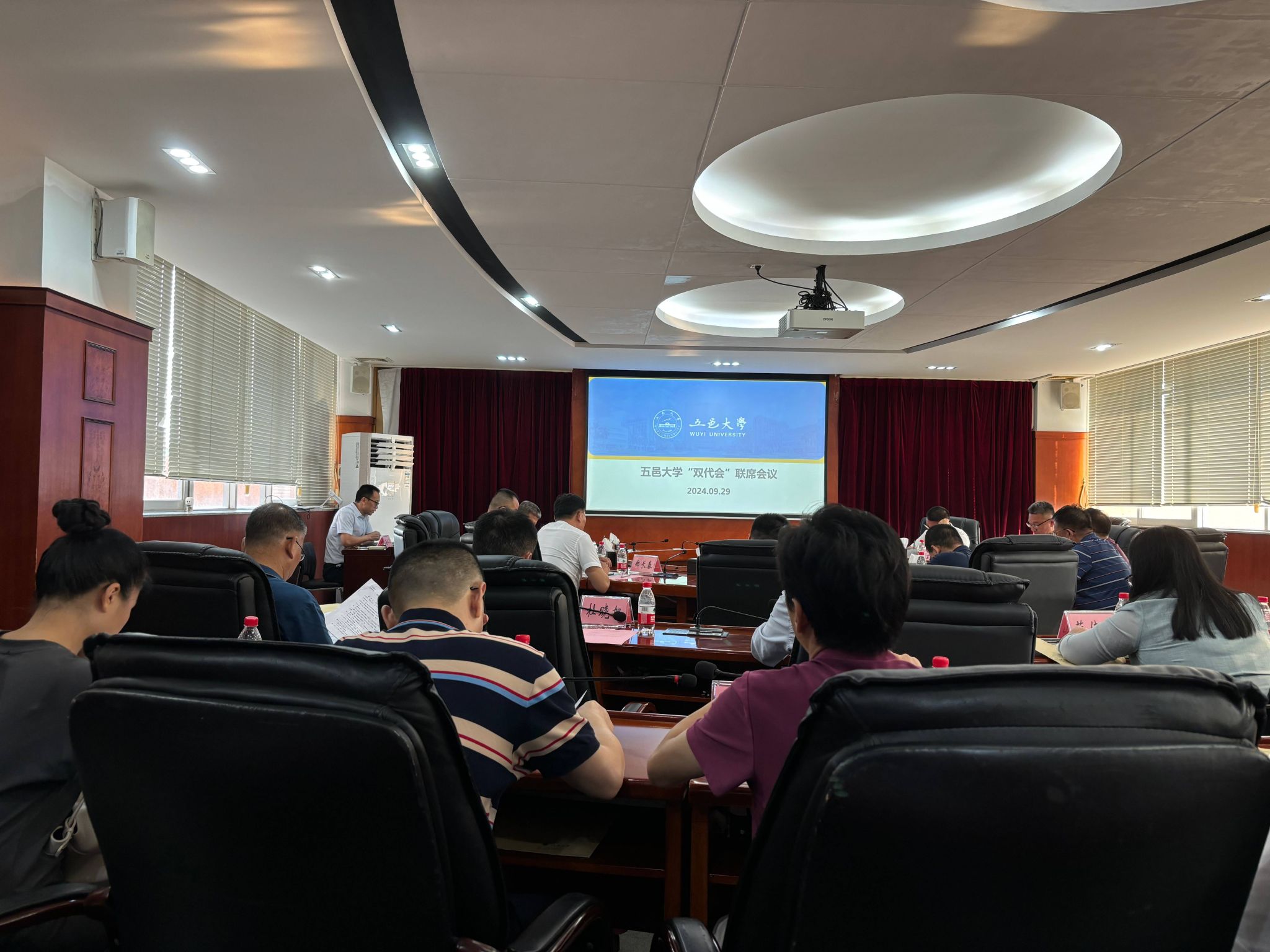 F1D90E78923ADD79558219AFB22_BA8F0DB2_4A8A9