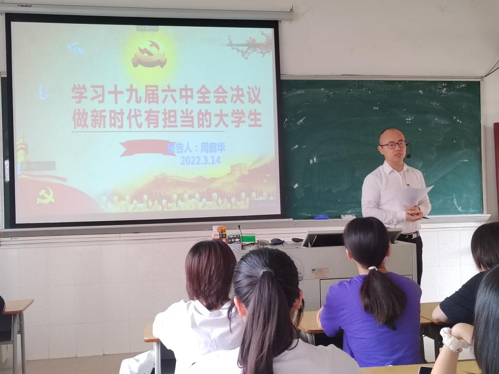 E1A88AC3DAE99867336A5A50E26_0349FD40_1381E