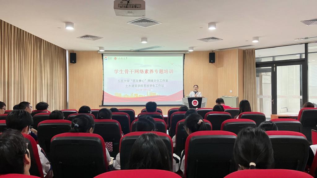 51355E4D507D18EAA36784D9E7D_2EE3C1A4_11AAC