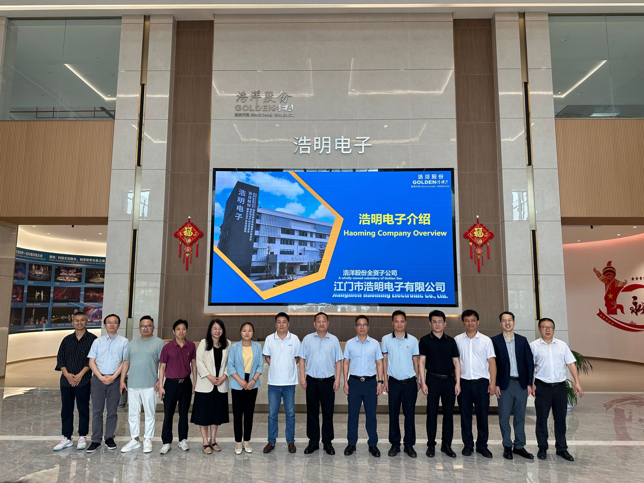 798B9871D5B054D9C053696FB5D_8C729CFC_7B051