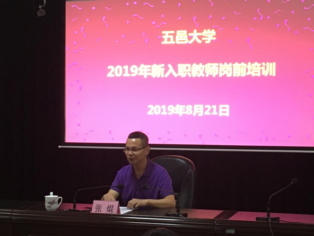 3F7F168A2ADB7691A186A5B84C7_9CC57911_DC1C