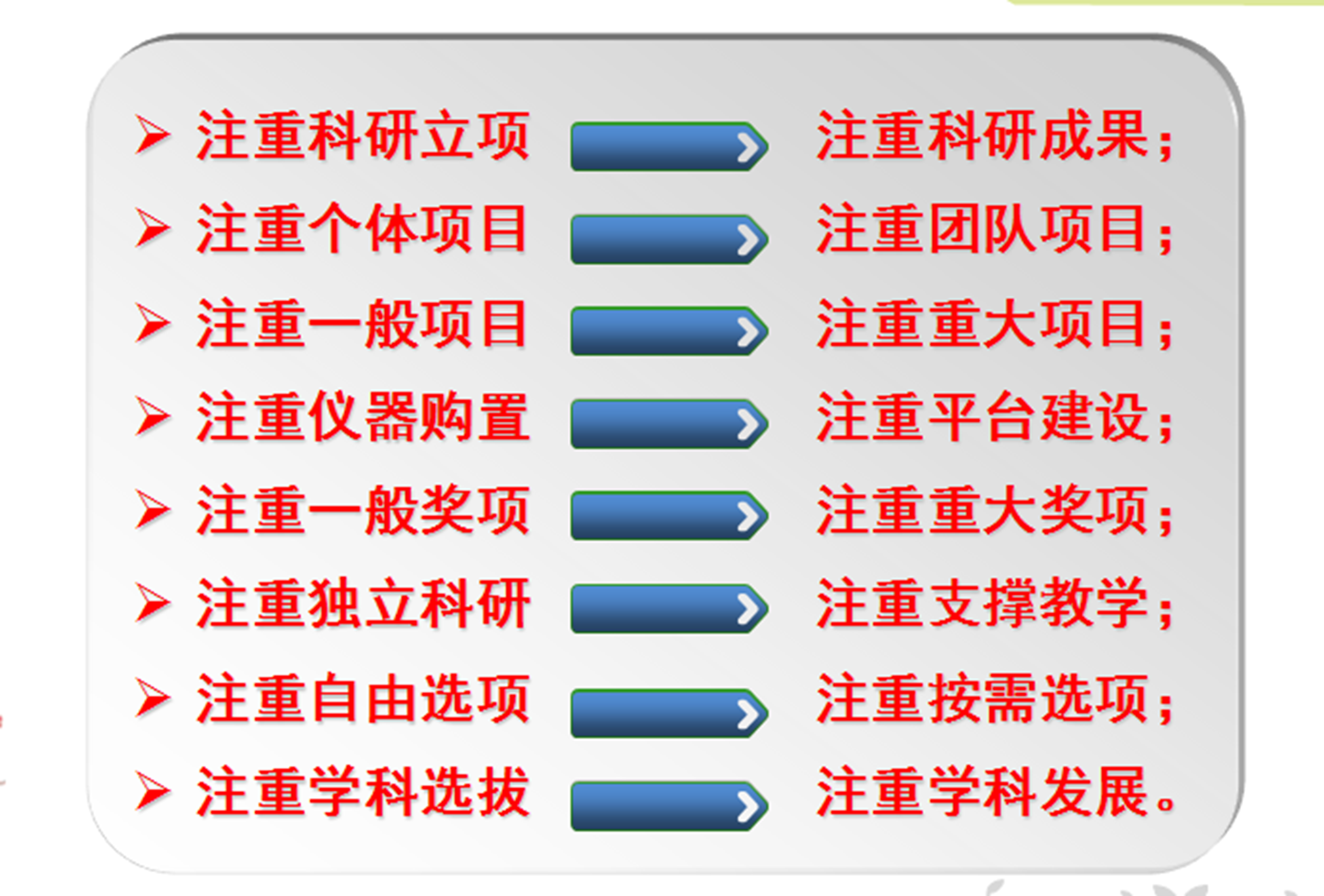 ED136D3804AC58EBBC990B6CB8F_EC83F2B1_137570.png?e=