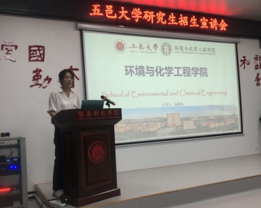 7005E754FEFC32CA25FC7DEA5EA_560BE206_1225C