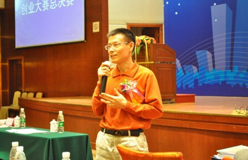 Ҽ������app����(�й�)�ٷ�������