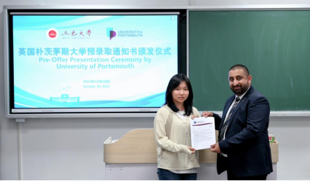 3B019F7A1B25E192828A7F24D64_2FBF3346_72E4C