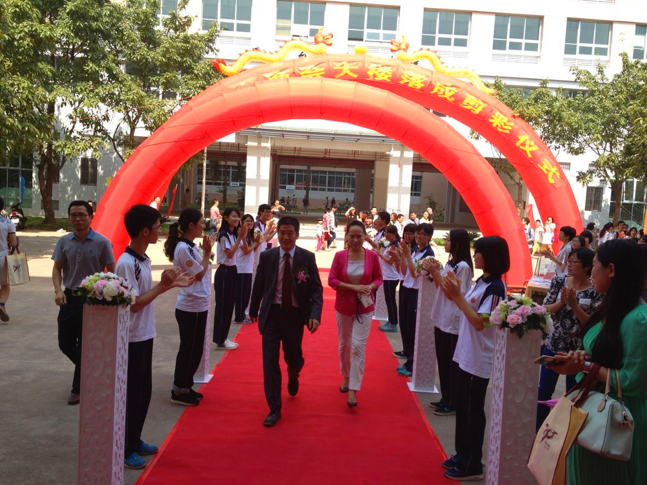 Ҽ������app����(�й�)�ٷ�������