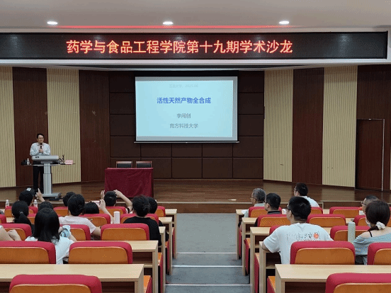 419C90909A7D8B3E7C1A3868000_BDB0BCA1_17E7B