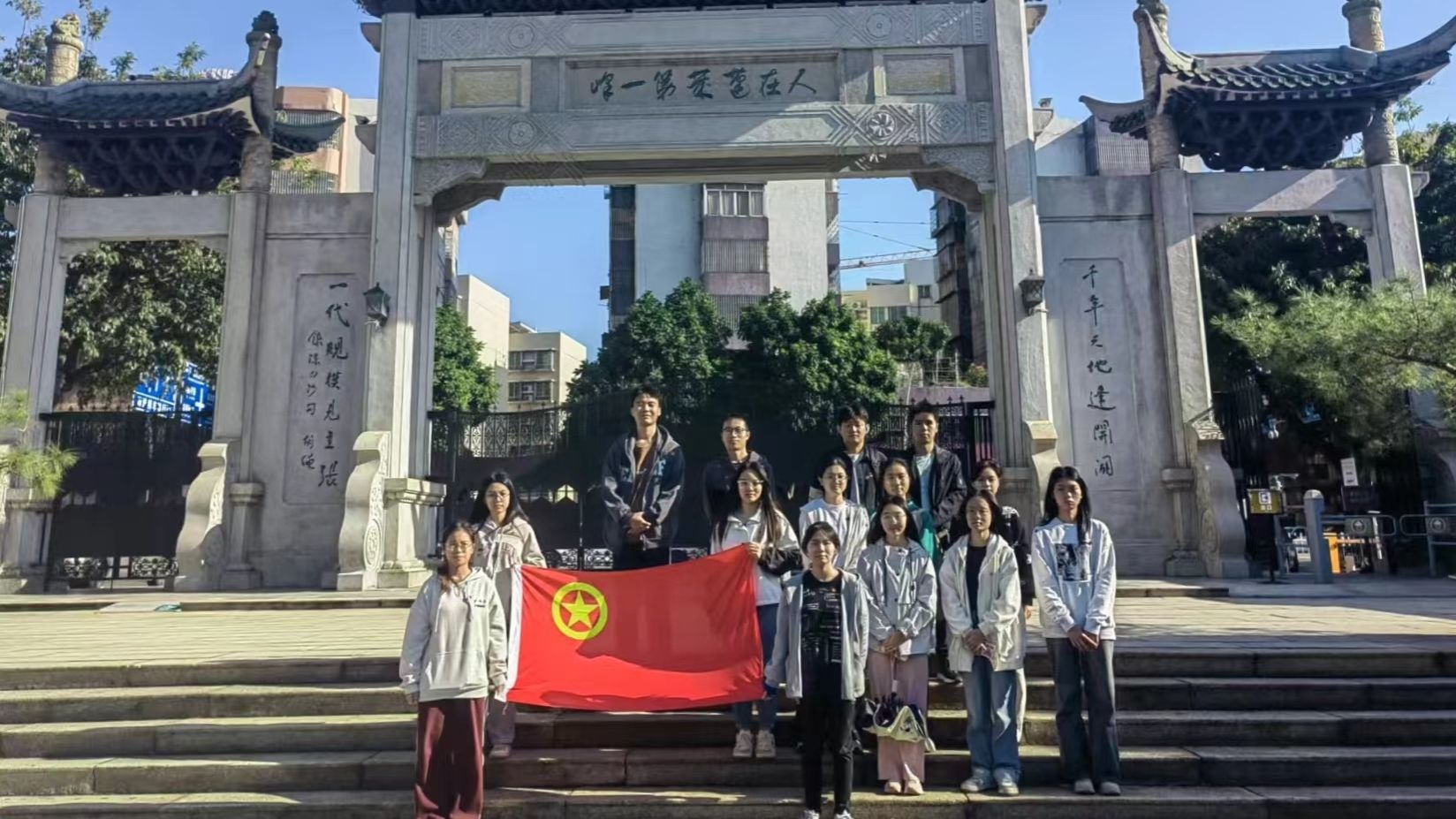 1419E0C9948C49CFD2A12ADEFFA_19104F18_3C001