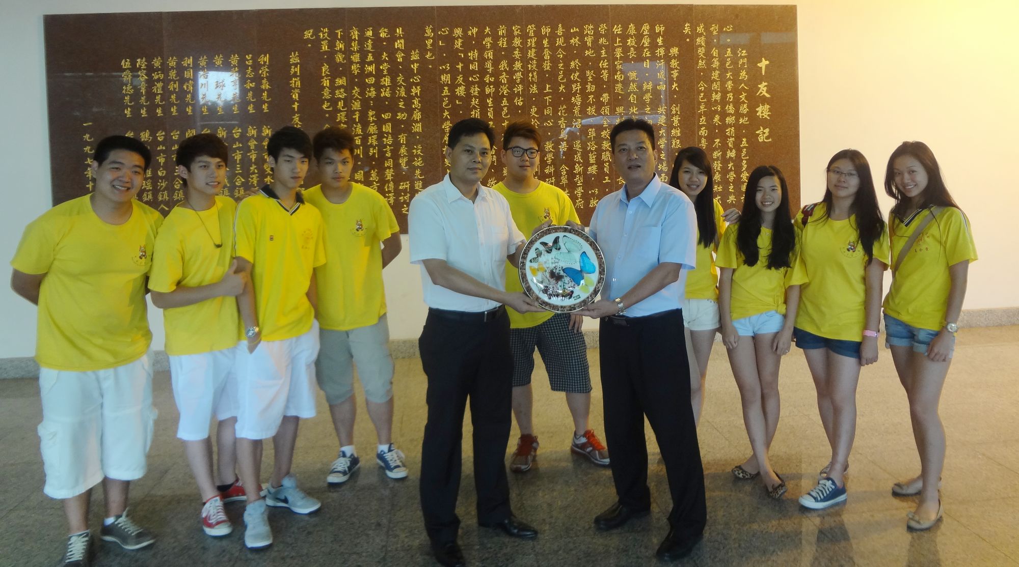 ADFF30D1063E6CFB1E398F8D8D7_77F86B8C_51665.jpg?e=