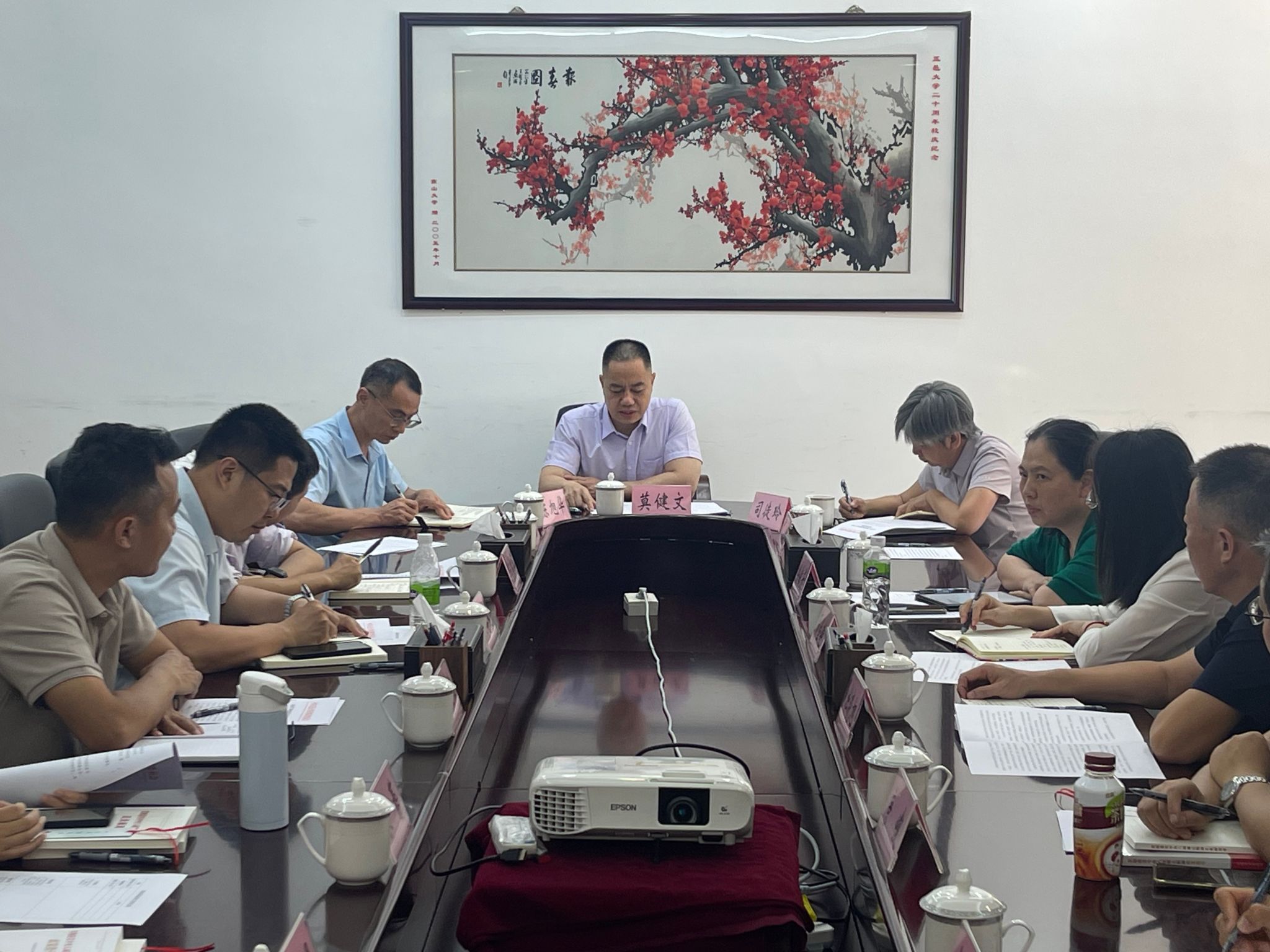 0971315F32CB1D91A120BE74B6E_2B5F5111_56B7C 0971315F32CB1D91A120BE74B6E_2B5F5111_56B7C