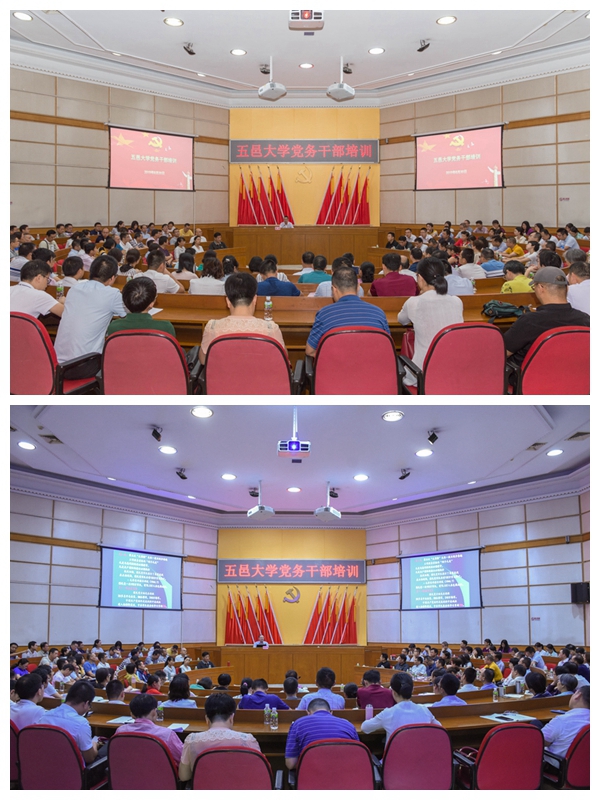 DEFFA00AAC2C062B478F3C8AE51_FDCDE546_631D1