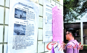 F427D8B38DF2EE9A2625E9924D0_40C86E7D_1083D.jpg?e= F427D8B38DF2EE9A2625E9924D0_40C86E7D_1083D.jpg?e=